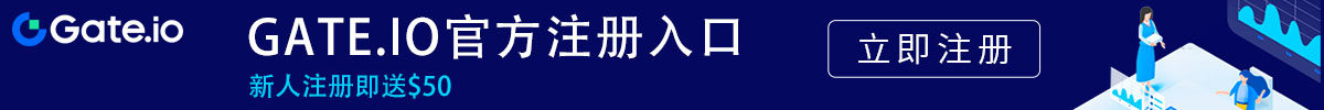 大门官网入口
